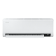 Samsung MultiSplit Wind-Free Comfort - 2x AR12TXFCAWKNEU  + AJ050TXJ2KG/EU - 3,5 kW - 2x 3 Meter - ohne Befestigung